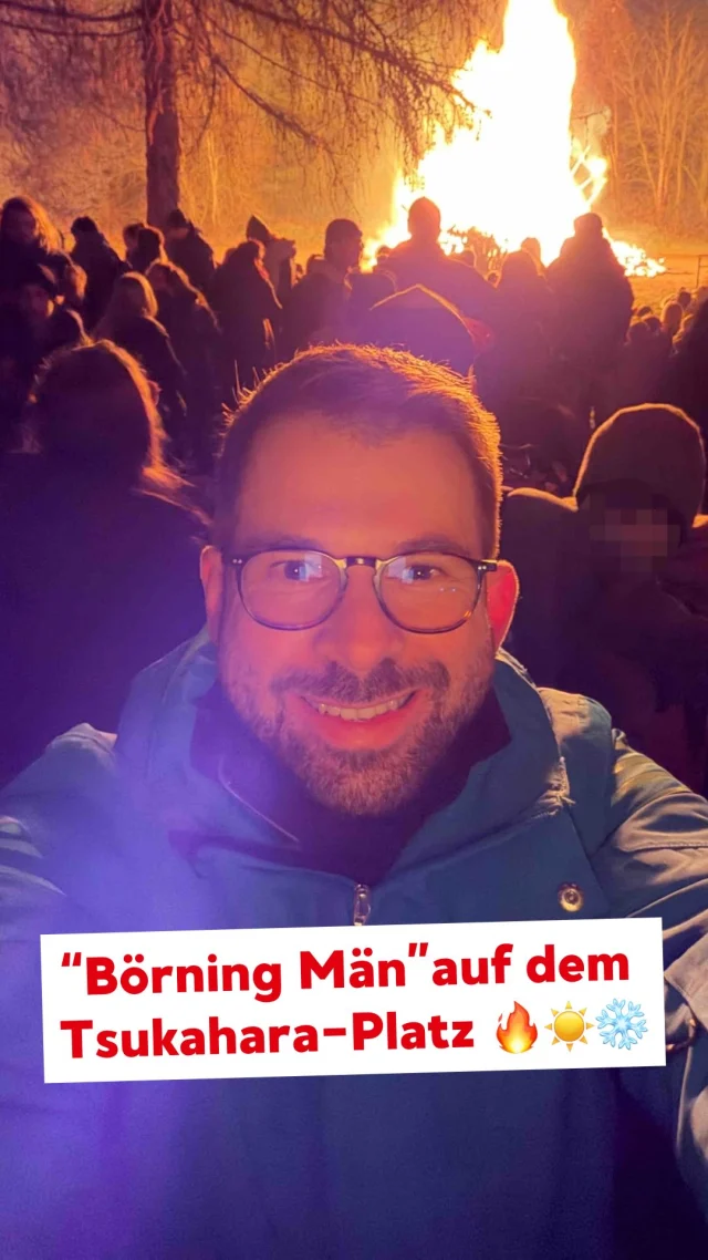 „Börning Män“ des @tsukahara.festival zur heutigen Wintersonnwende in Sailauf 🔥☀️❄️ #spessart #sailauf #wintersonnwende #landkreisaschaffenburg